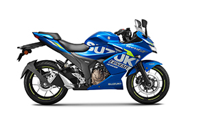 GIXXER-250 